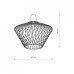 Плафон металлический Nowodvorski Cameleon Wave S BL 8605 Плафон металлический Nowodvorski Cameleon Wave S BL 8605