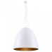 Подвесной светильник Nowodvorski Egg XL 9025