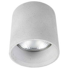 Накладной светильник Nowodvorski Shy 9393 Накладной светильник Nowodvorski Shy 9393