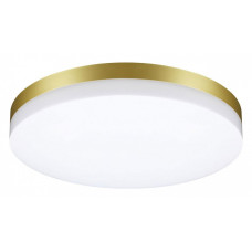 Накладной светильник Novotech Opal 358892
