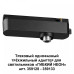 NV_359127 NV_359127