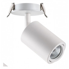 Спот Novotech Pipe 370398