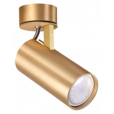 Спот Odeon Light Kiko 3876/1C Спот Odeon Light Kiko 3876/1C