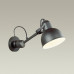 OD_4125_1W