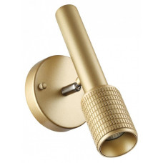 Бра Odeon Light Mehari 4237/1W Бра Odeon Light Mehari 4237/1W