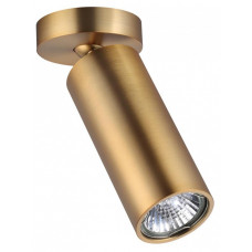 Спот Odeon Light Nino 4279/1C Спот Odeon Light Nino 4279/1C