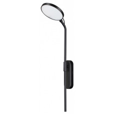 Бра Odeon Light Redmond 4296/7WL Бра Odeon Light Redmond 4296/7WL