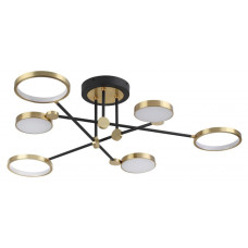 Люстра на штанге Odeon Light Denzel 4320/60CL Люстра на штанге Odeon Light Denzel 4320/60CL