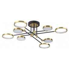 Люстра на штанге Odeon Light Denzel 4320/75CL Люстра на штанге Odeon Light Denzel 4320/75CL