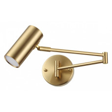 Бра Odeon Light Razio 4377/1W Бра Odeon Light Razio 4377/1W