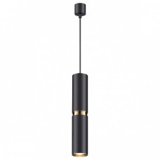 Подвесной светильник Odeon Light Afra 4742/5L