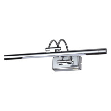 Подсветка для картины Odeon Light Revola 4908/5WL Подсветка для картины Odeon Light Revola 4908/5WL