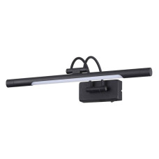 Подсветка для картины Odeon Light Revola 4909/5WL Подсветка для картины Odeon Light Revola 4909/5WL