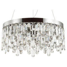 Подвесная люстра Odeon Light Dakisa 4985/6 Подвесная люстра Odeon Light Dakisa 4985/6