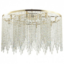 Подвесная люстра Odeon Light Chokka 5028/12 Подвесная люстра Odeon Light Chokka 5028/12