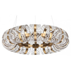 Подвесная люстра Odeon Light Mirage 5030/92L Подвесная люстра Odeon Light Mirage 5030/92L
