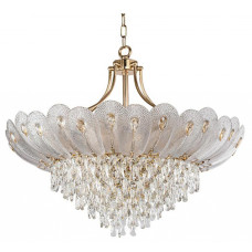Подвесная люстра Odeon Light Paroti 5048/16 Подвесная люстра Odeon Light Paroti 5048/16