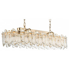Подвесная люстра Odeon Light Bullon 5069/12 Подвесная люстра Odeon Light Bullon 5069/12