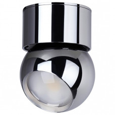 Спот Odeon Light Nubus 6612/7CL Спот Odeon Light Nubus 6612/7CL