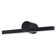 Подсветка для зеркала Odeon Light Abri 6623/8WL Подсветка для зеркала Odeon Light Abri 6623/8WL