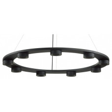 Подвесная люстра Odeon Light Turman 6631/75L Подвесная люстра Odeon Light Turman 6631/75L