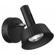 Бра Odeon Light Mali 6643/7WL Бра Odeon Light Mali 6643/7WL