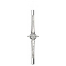 Подвесной светильник Odeon Light Olla 6697/7L