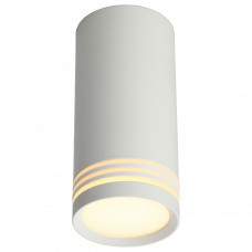 Накладной светильник Omnilux Olona OML-100809-01 Накладной светильник Omnilux Olona OML-100809-01