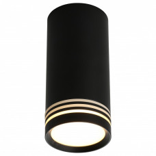 Накладной светильник Omnilux Olona OML-100819-01 Накладной светильник Omnilux Olona OML-100819-01