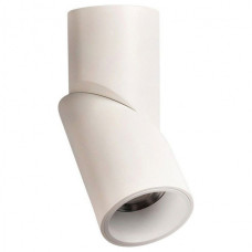 Спот Omnilux Arlate OML-101809-12 Спот Omnilux Arlate OML-101809-12