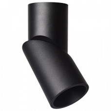 Спот Omnilux Arlate OML-101819-12 Спот Omnilux Arlate OML-101819-12