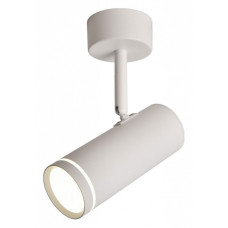 Светильник на штанге Omnilux Deruta OML-102219-12 Светильник на штанге Omnilux Deruta OML-102219-12