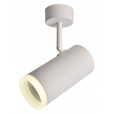 Светильник на штанге Omnilux Maratea OML-102609-20 Светильник на штанге Omnilux Maratea OML-102609-20