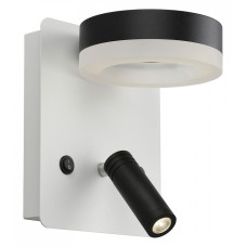 Бра с подсветкой Omnilux Sorano OML-10911-02 Бра с подсветкой Omnilux Sorano OML-10911-02