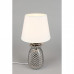 Настольная лампа декоративная Omnilux Caprioli OML-19704-01