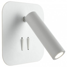 Бра Omnilux Arcevia OML-20701-02 Бра Omnilux Arcevia OML-20701-02