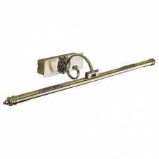 Подсветка для картины Omnilux Varena OML-23901-08 Подсветка для картины Omnilux Varena OML-23901-08