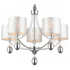 Подвесная люстра Omnilux Stelvio OML-28507-05 Подвесная люстра Omnilux Stelvio OML-28507-05