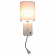 Бра с подсветкой Omnilux Ocricchio OML-62701-02 Бра с подсветкой Omnilux Ocricchio OML-62701-02