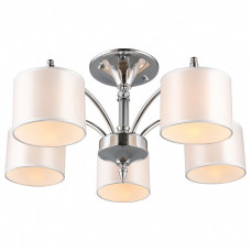 Люстра на штанге Omnilux Alghero OML-64707-05 Люстра на штанге Omnilux Alghero OML-64707-05