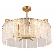 Люстра на штанге Omnilux Niceto OML-68907-06 Люстра на штанге Omnilux Niceto OML-68907-06