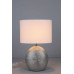 Настольная лампа декоративная Omnilux Valois OML-82304-01 Настольная лампа декоративная Omnilux Valois OML-82304-01