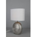 Настольная лампа декоративная Omnilux Valois OML-82304-01 Настольная лампа декоративная Omnilux Valois OML-82304-01