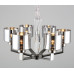 Подвесная люстра Omnilux Lizzano OML-88903-06 Подвесная люстра Omnilux Lizzano OML-88903-06