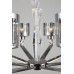 Подвесная люстра Omnilux Lizzano OML-88903-08 Подвесная люстра Omnilux Lizzano OML-88903-08