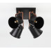 Спот Rivoli Acuto Б0044770 Спот Rivoli Acuto Б0044770