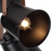Спот Rivoli Acuto Б0044770 Спот Rivoli Acuto Б0044770