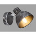 Спот Rivoli Eho Б0047127 Спот Rivoli Eho Б0047127