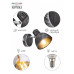 Спот Rivoli Eho Б0047127 Спот Rivoli Eho Б0047127