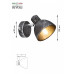 Спот Rivoli Eho Б0047127 Спот Rivoli Eho Б0047127